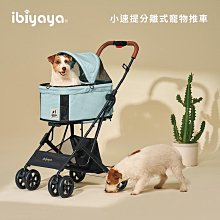 【依依小店】分貝儀 希瑪ST8824手持一體式數顯噪音計專業級分貝測量儀家用聲音測試儀【台灣公司免稅開發票】 歷史價格詳細信息