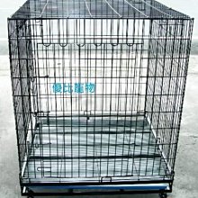 【優比寵物】3尺*2.5尺(304#級)白鐵不鏽鋼/不銹鋼強化組合式圍片/圍欄-(促銷價) / 台灣製造 歷史價格詳細信息