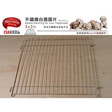 【空間特工】台灣製造 多功能微波爐烤箱置物架 消光黑(廚房收納/層架/電器櫃/茶几/咖啡桌/攪拌機架) 歷史價格詳細信息