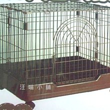 。☆二手☆。狗狗乳牛造型連身保暖衣服（L）//身長34cm//小型犬 歷史價格詳細信息