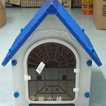 『☆幸福相約☆』軟QQ水滴型美妝蛋盒(4入) 乾濕兩用 不吃粉 $199 歷史價格詳細信息