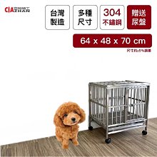 耐重不易斷～可訂製 logo 透明超薄 墊片 手機夾片 D扣 TPU夾片 不影響充電 手機殼 卡通 夾片 萬用 手機墊片 歷史價格詳細信息