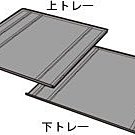 ☆米可多寵物精品☆日本RICHELL卡羅方形貓便盆粉彩固定式貓砂盆 歷史價格詳細信息