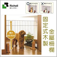 安心守護 日本純棉兒童居家套裝 高腰腹卷護肚褲 MISS LALA【P81048】 歷史價格詳細信息
