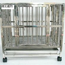 折扣優惠*兔子籠子家用室內養兔專用大號荷蘭豬豚鼠籠自動清糞寵物兔窩兔籠*心願雜貨鋪 歷史價格詳細信息