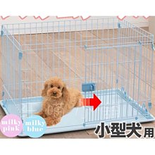 ☆汪喵小舖2店☆ 日本 寵倍家 愛犬引便劑 100ML// 訓練廁所紀律// 室內室外均適用 歷史價格詳細信息