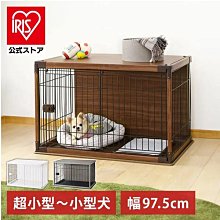 日本 狗來旺愛心犬開運紫繩吊飾 1入五円有緣 歷史價格詳細信息