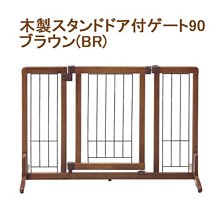 **貓狗大王**【圍欄圍片】H70 組合式 貓狗兔塑膠圍片柵欄- 單片199元/8片一組1520元-大的賣場 歷史價格詳細信息