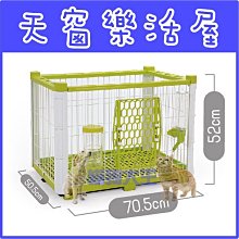 寵物屋狗圍欄戶外用防雨實木狗屋泰迪中小型犬狗屋大型防水狗屋超夯 精品 下殺 歷史價格詳細信息