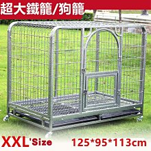 現貨-精美墜子(鍍18K.24K沙金.防過敏)男士造型墜子.結婚.節日送禮-墬子價格 歷史價格詳細信息