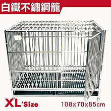 現貨供應.最後數量.賣完就沒了~日空版~日空版~TOMY TOMICA 2020東京奧運 Toyota日本計程車 歷史價格詳細信息