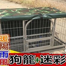 (7295)小香風包包 鏈條包包 大包包 菱格包包 洗水牛仔布包包 流浪包包 肩背包 斜背包 腋下包包 韓國包包-西可小鋪❤️ 歷史價格詳細信息