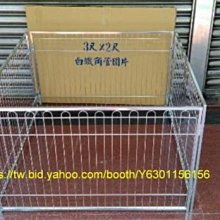 【阿肥寵物生活】台灣Hello Pet疏密兩用大排梳 -17#／犬˙貓皆適用 歷史價格詳細信息