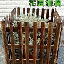 北歐田園風客廳臥室創意編織彩色吊燈樓梯裝飾吊燈 歷史價格詳細信息