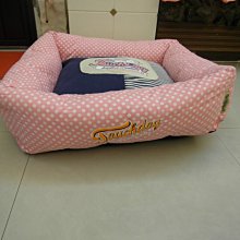 浪漫滿屋 韓版&流行編織雙層手提包 肩背包(藍色) 歷史價格詳細信息