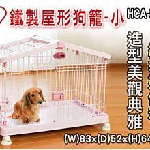 SNOW的家【訂購】美國摩米 MOMI 營養全T 成兔 提摩西 飼料 1kg (13920009 歷史價格詳細信息