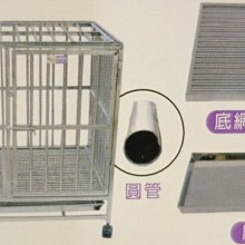 不鏽鋼鋼管警示柱(銀黃)_190-SUSY650R 歷史價格詳細信息