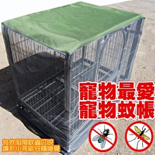 加購專區-1000元 歷史價格詳細信息