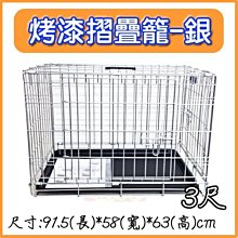 Simply銀離子抗菌噴霧(100ml)【康是美】 歷史價格詳細信息