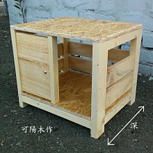 B&原木凳子簡約家用松木換鞋凳床邊長凳臥室床尾凳長木實木長條凳 歷史價格詳細信息