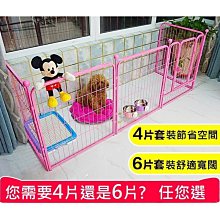 泰迪金毛寵物大型中型小型犬狗鏈遛狗繩2米3米加長狗狗牽引繩 歷史價格詳細信息