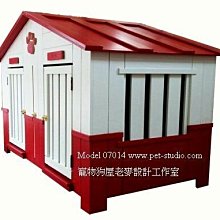 【狗屋】一妻當關 1～4（完）眾利書店Clbook 歷史價格詳細信息