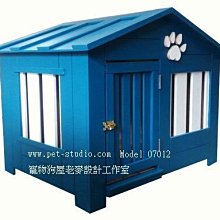 現貨厚實飽滿小骨頭寵物窩 寵物床 寵物睡墊 狗狗床 貓咪床 狗窩 貓窩 柔軟舒適 保暖透氣HAPA12 歷史價格詳細信息