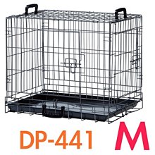 -最新設計日本MARUKAN《鋁製管狀涼墊》【DP-803 M號】適合10公斤以內寵物使用 歷史價格詳細信息