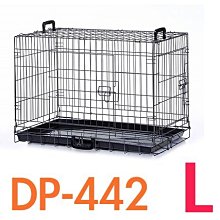 -最新設計日本MARUKAN《鋁製管狀涼墊》【DP-803 M號】適合10公斤以內寵物使用 歷史價格詳細信息