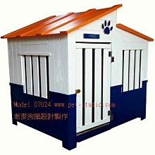 客制化 DLJ上銀直線電機雙軸定位平臺 歷史價格詳細信息