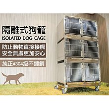 【空間特工】角鋼三層鞋架/90x30x60cm 歷史價格詳細信息
