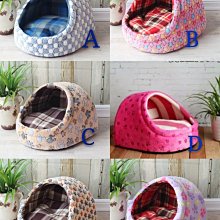 寵物用品 狗狗猫咪洗澡手套 大小型犬搓澡的手套 廚房矽膠洗碗手套 家務清潔手套 歷史價格詳細信息