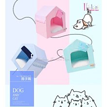 （狗屋 貓屋 寵物窩 ）毛茸茸保暖的寵物墊 （45*43*13）已洗過 二手（湘芸） 歷史價格詳細信息