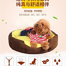【狗屋】一妻當關 1～4（完）眾利書店Clbook 歷史價格詳細信息