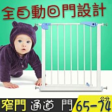 洞口防護梯井安全門菱形鋼板網人貨升降機臨時施工作業鋼板安全門 歷史價格詳細信息