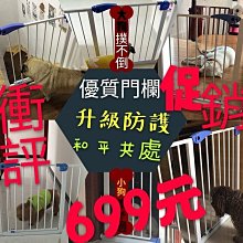 90度定位木門地彈簧通用型 地簧有框門木門帶配件 免挖槽天地鉸鏈 歷史價格詳細信息