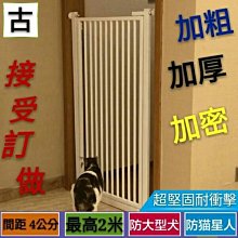 「這樣安排是為你好！」──照顧父母的25個盲點｜寶瓶 歷史價格詳細信息