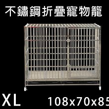 有GO便宜❥牛爾-京城之霜-60植萃十全頂級全能乳120ml x1瓶(紅/綠清爽型) 歷史價格詳細信息