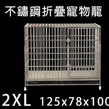 有GO便宜❥牛爾-京城之霜-60植萃十全頂級全能乳120ml x1瓶(紅/綠清爽型) 歷史價格詳細信息