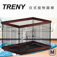 ????貓狗寵物屋????日本嬌聯 Unicharm 消臭大師_公狗禮貌帶可拋棄式男用《SSS號 (52片)/1包》《售全尺寸》 歷史價格詳細信息