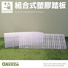 【空間特工】90x210x150cm四層/消光黑免螺絲角鋼架/置物架/倉儲架/層架/鐵架 歷史價格詳細信息