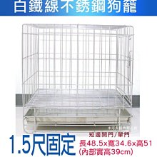 寵物狗線束大號, 用於 Pitbull 反光安全帶, 用於狗汽車安全帶狗運動無拉背心 hrFT~鑫星精選 歷史價格詳細信息