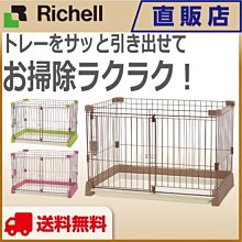 ????貓狗寵物屋????日本嬌聯 Unicharm 消臭大師_公狗禮貌帶可拋棄式男用《SSS號 (52片)/1包》《售全尺寸》 歷史價格詳細信息