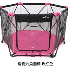 ☆米可多寵物精品☆美國A STAR 雙頭綠色潔牙骨狼牙棒大包240公克 3L/LL/L/M/S/SS 歷史價格詳細信息