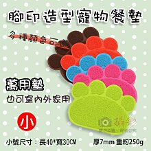 兔子廁所用品全套抽屜式防噴尿屎尿盆便盆寵物兔子專用防咬廁所2022【我的寶貝】 歷史價格詳細信息