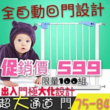 30公斤自動焊接變位機 桐廬氣保焊氬弧焊變位機 通孔變位器 歷史價格詳細信息