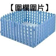 89塑膠壁虎附螺絲5mm 歷史價格詳細信息