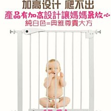 洞口防護梯井安全門菱形鋼板網人貨升降機臨時施工作業鋼板安全門 歷史價格詳細信息