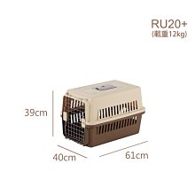 寵愛物語‧寵物運輸籠【RU-22】適合25公斤內  組裝容易收納方便 歷史價格詳細信息
