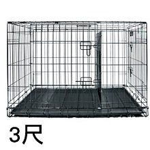 ☆米可多寵物精品☆【SIMPLY】狗籠 3尺烤漆摺疊籠-黑（附輪) 歷史價格詳細信息